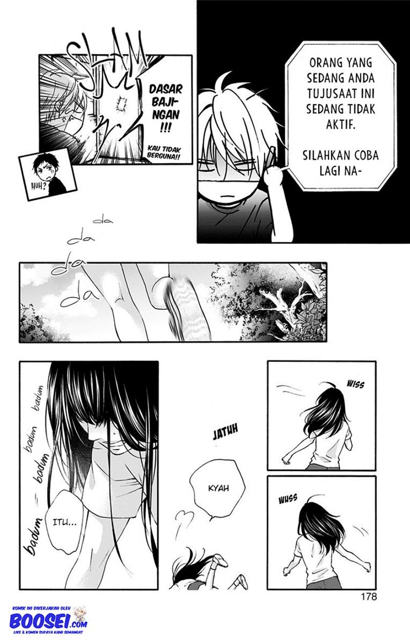 Kono Oto Tomare!